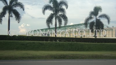 สร้างโกดังสินค้า